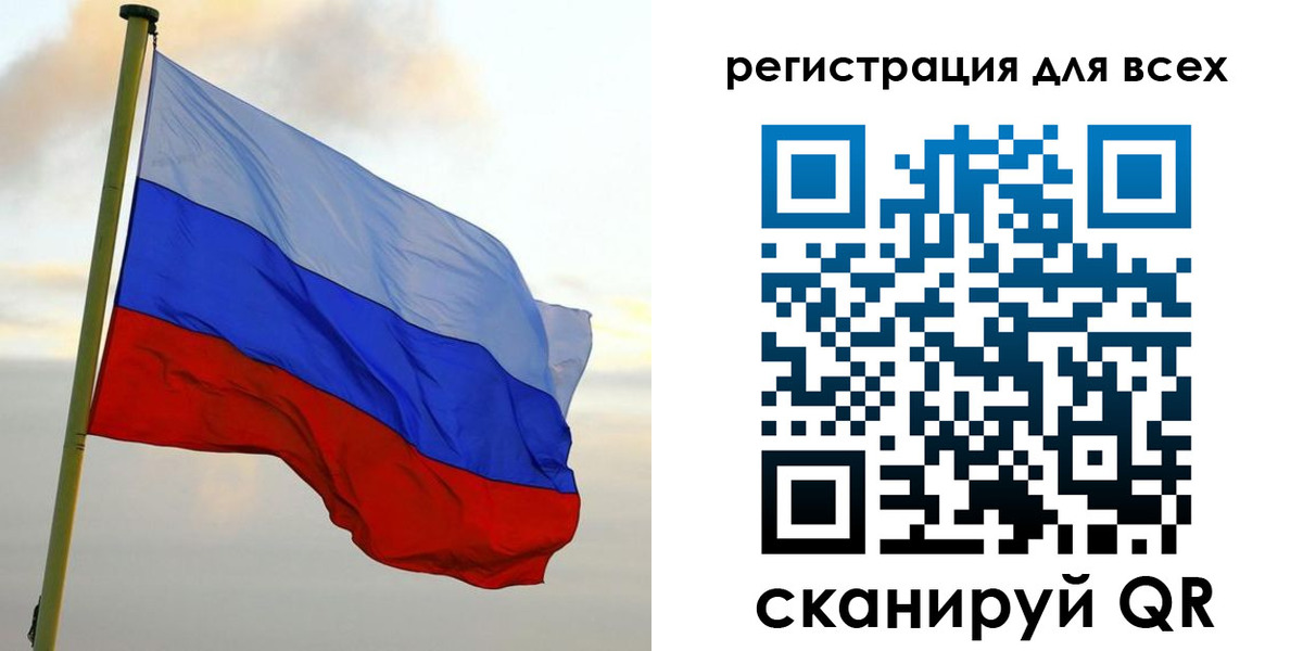 временная регистрация гарантия в Гороховце